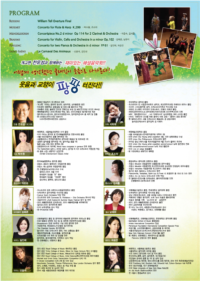 20140611132227140.jpg