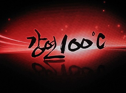 강연1001.jpg