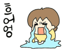 으엉.jpg