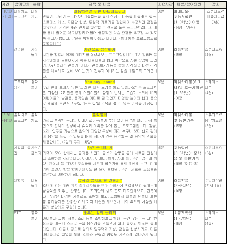 캡처.PNG
