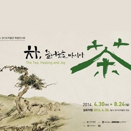 A4B64953-3D4F-4B01-B66A-408A850467F9.jpg