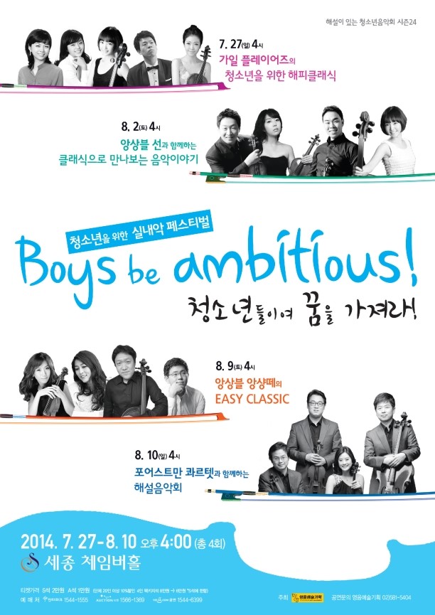 가일.jpg