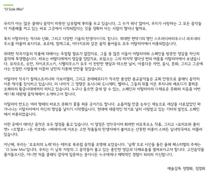 대관령2.jpg