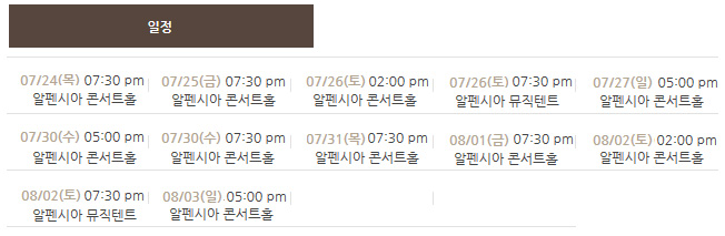 대관령3.jpg