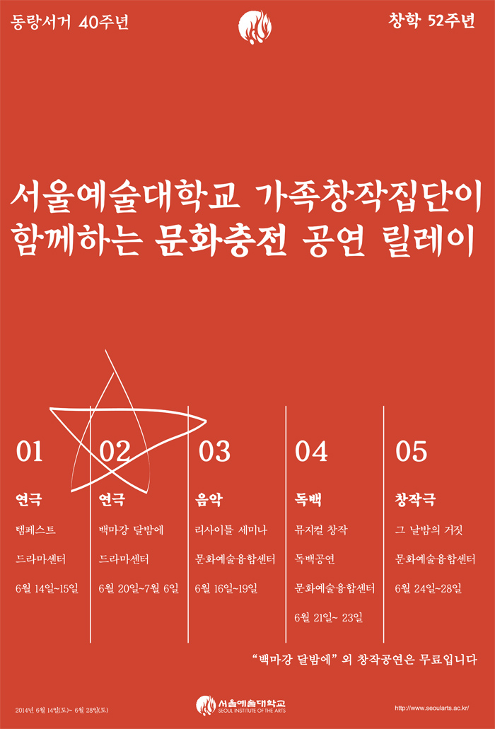 백마강2.jpg
