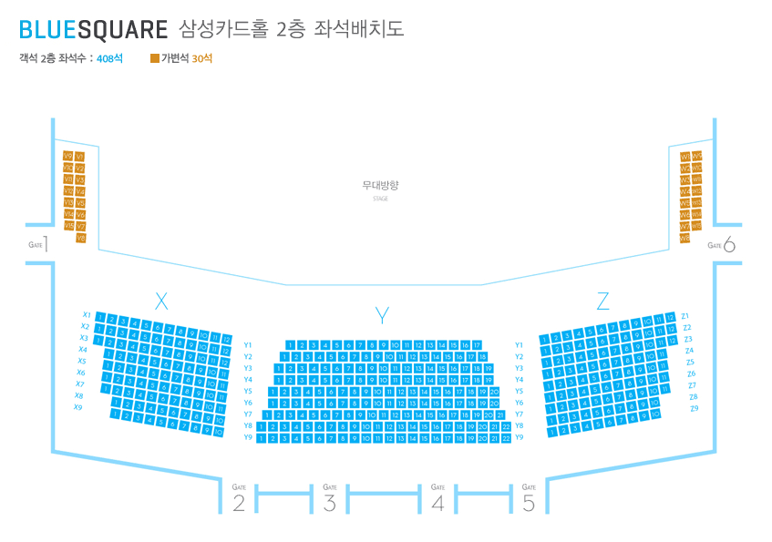2층 확대.png
