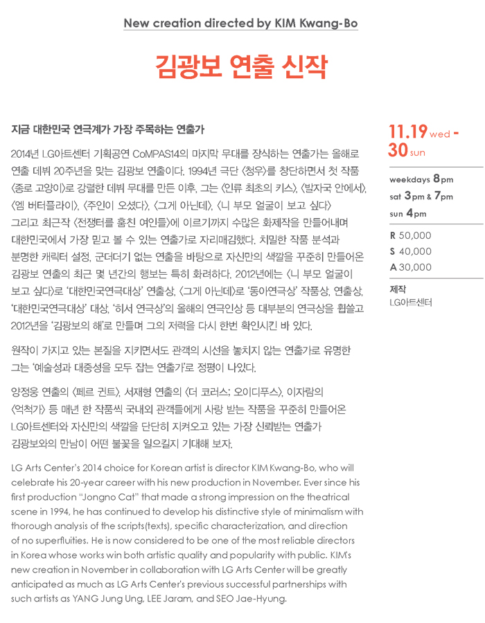 사회기둥.jpg