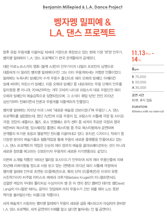 ㅛㅐ.jpg