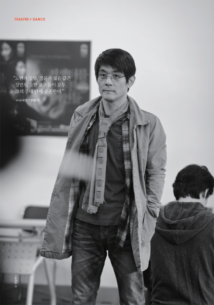 사회기둥2.jpg