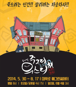 performance_img_20140501.png