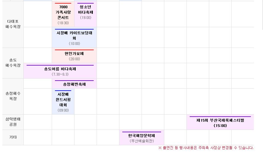 캡처2.JPG