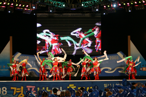 1687666_image2_1.png