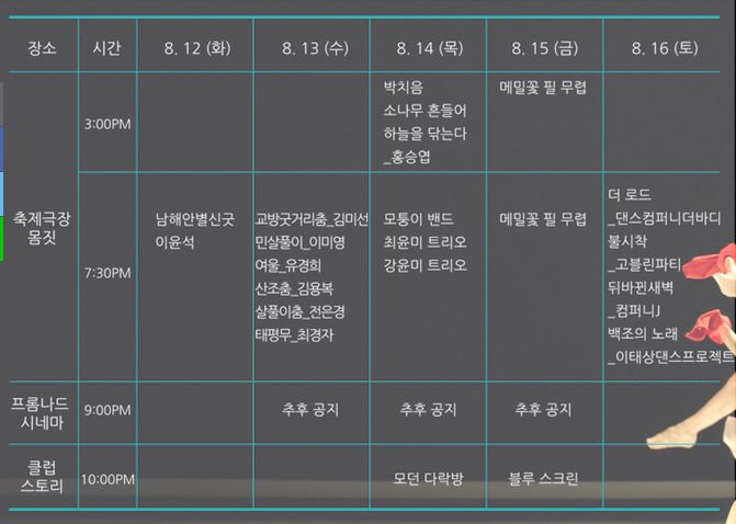 캡처.JPG