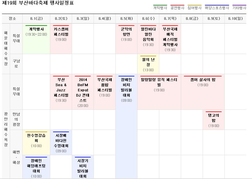 캡처.JPG
