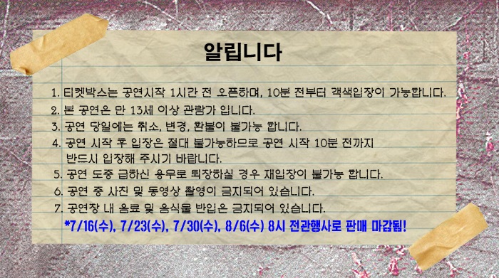 201407121157320.jpg