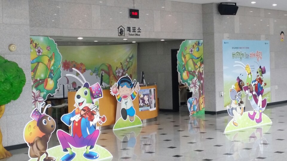 KakaoTalk_20140702_095016490.jpg