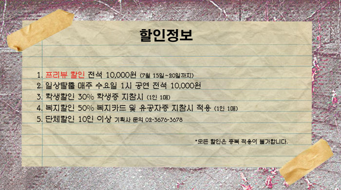 201407101117510.jpg