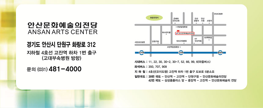 20140626_korea_music_explain_07.jpg