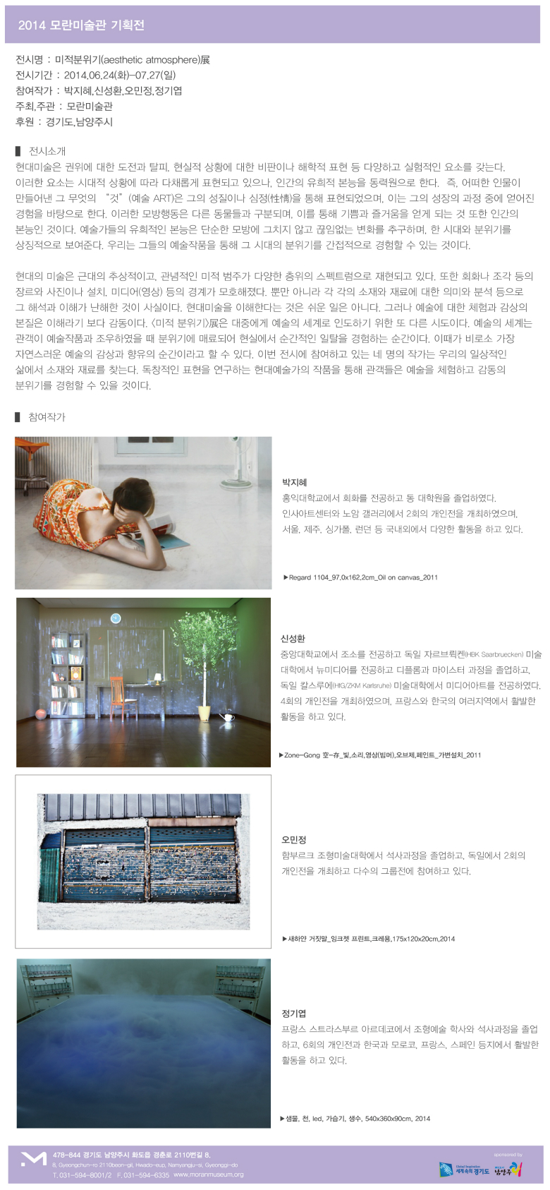 9628C9CD-F2CE-49BD-8C79-BC5E3BEACC87.jpg