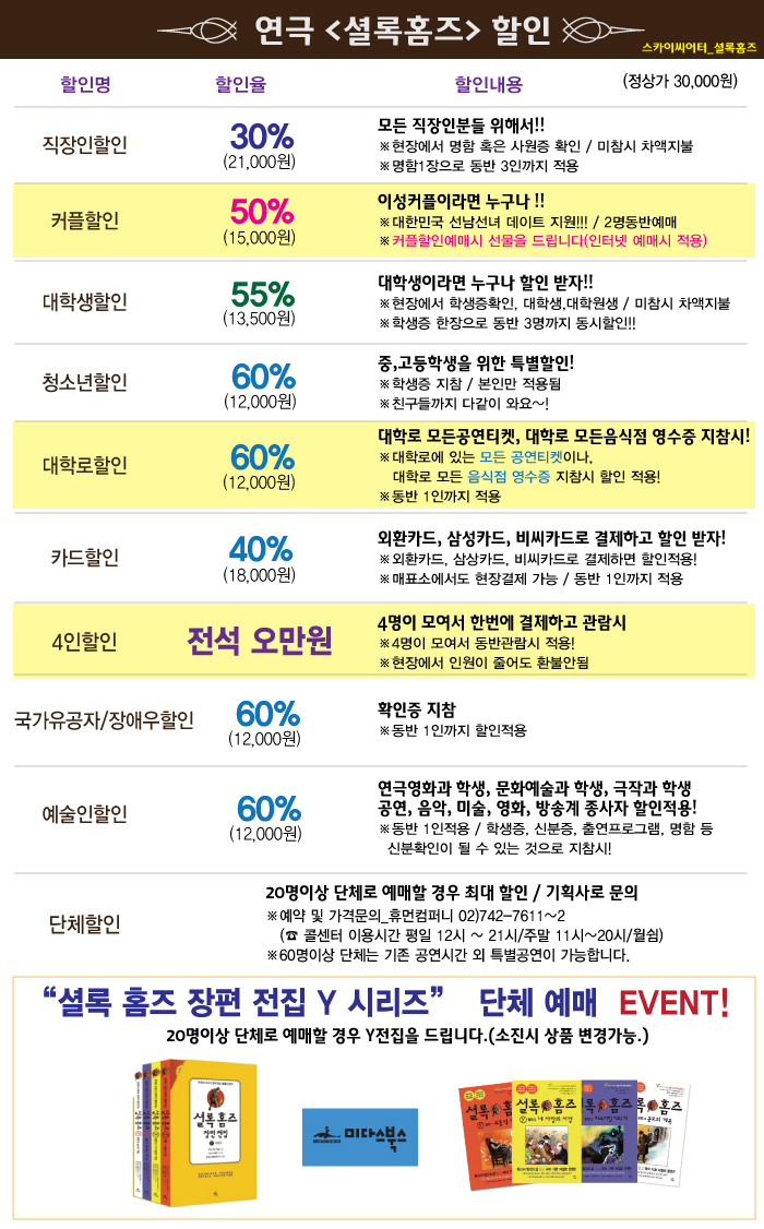 201407071410310.jpg