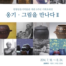 D1CFCE86-FD99-4FB9-862A-F52A871C0EC0.jpg