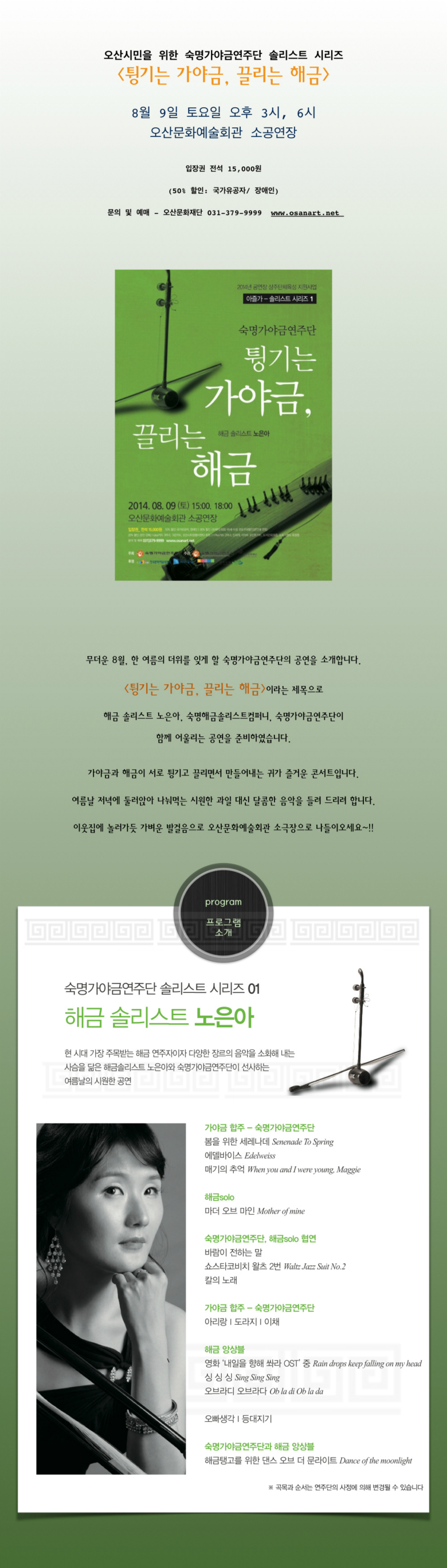 28EA692C-284C-4733-B014-DB4A373E65DB.jpg