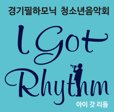 캡처(0).PNG
