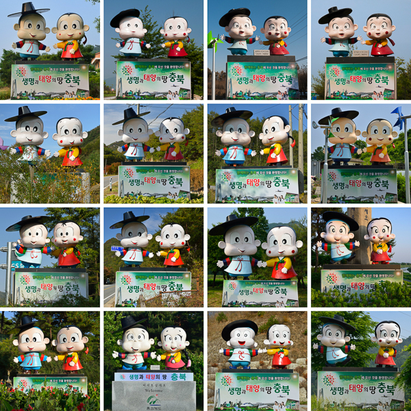66504A37-1A75-4862-BAF3-3AFFE8815CC7.jpg
