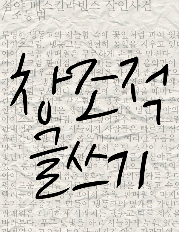 20140709165017.jpg
