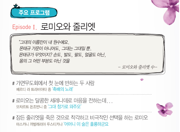 2014-07-11 06;22;14.PNG
