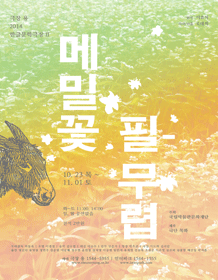 14008044_p.gif