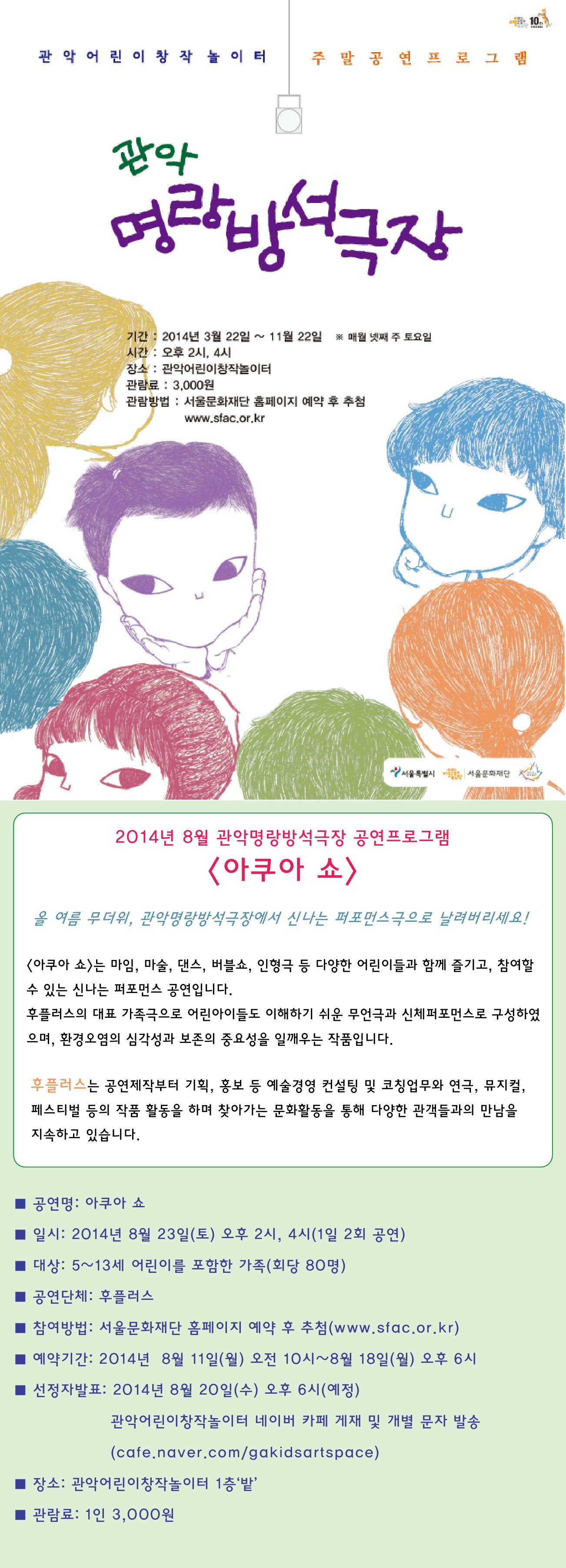 명랑.jpg