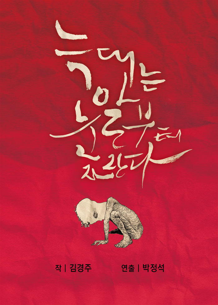 늑대.jpg