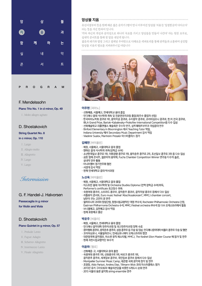 지옴2.jpg