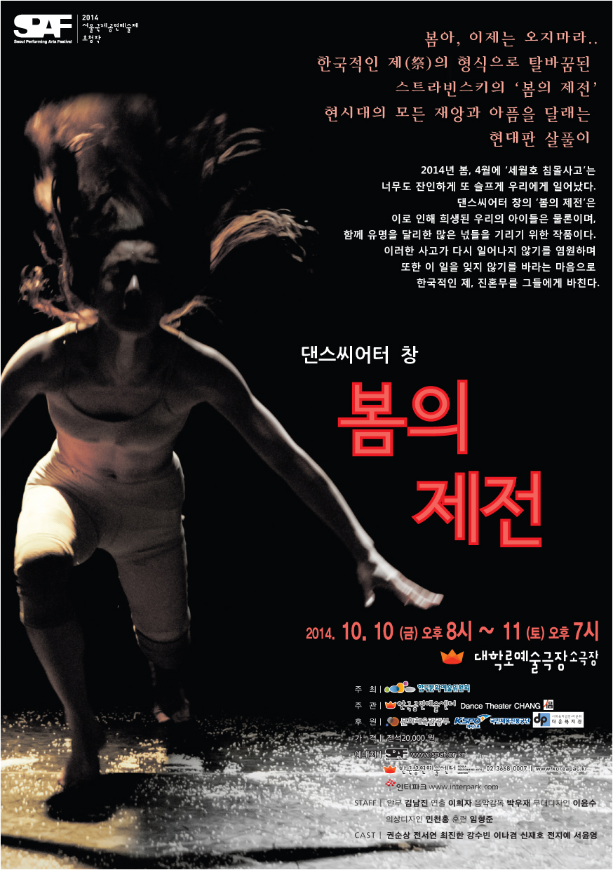 봄의.jpg