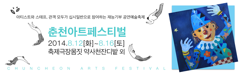 공통.jpg