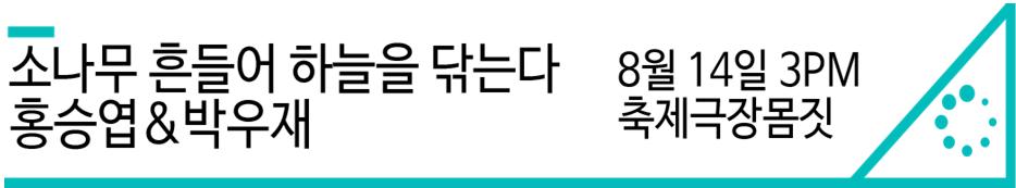소나무.JPG