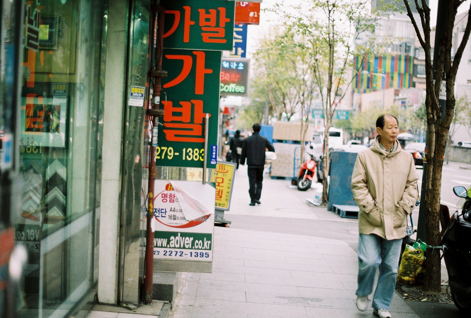 외면.JPG