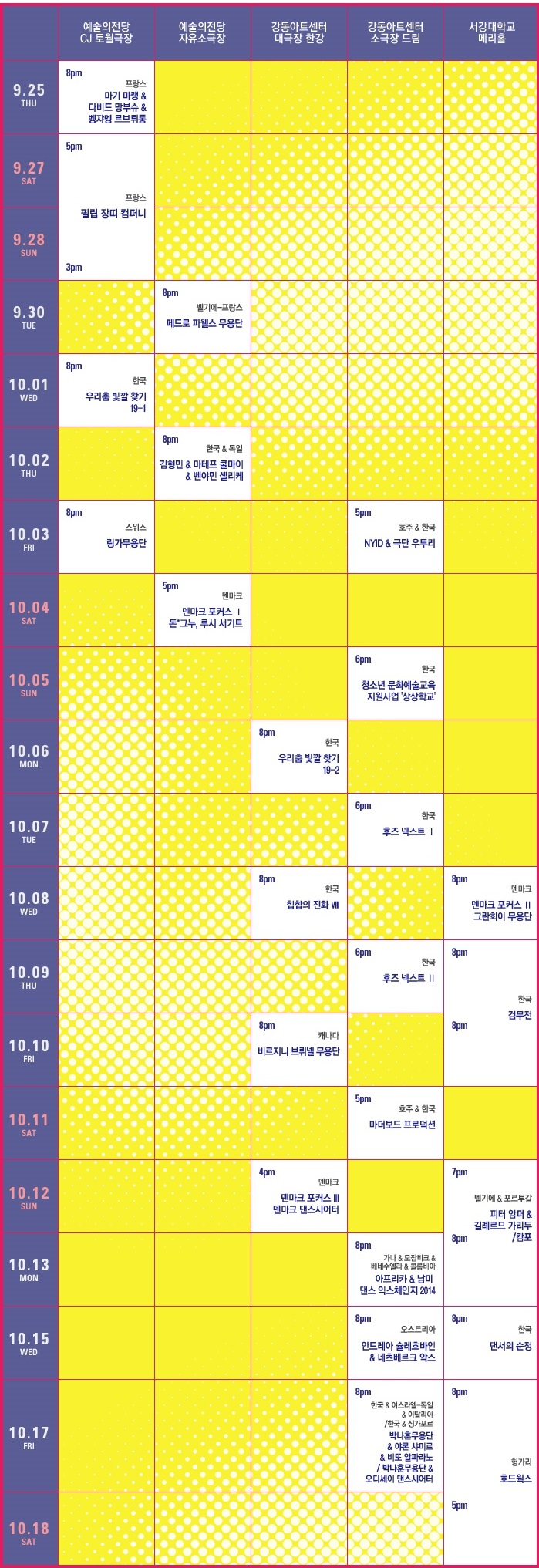 공연.jpg