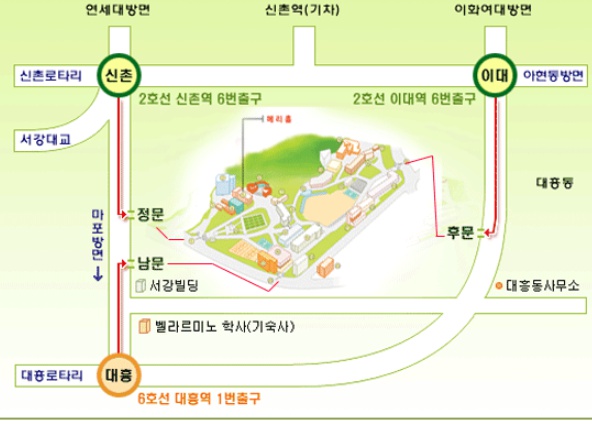 3 서강대.jpg