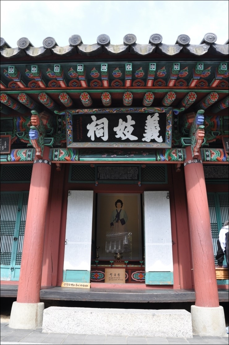 논개.jpg