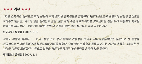 upload20140711_140211_0975887.jpg