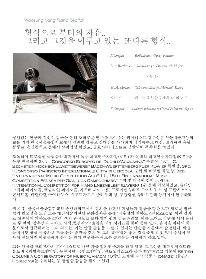 20140820092209957.jpg
