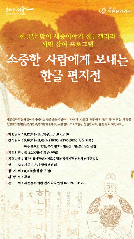 upload20140807_092316_0891567.jpg