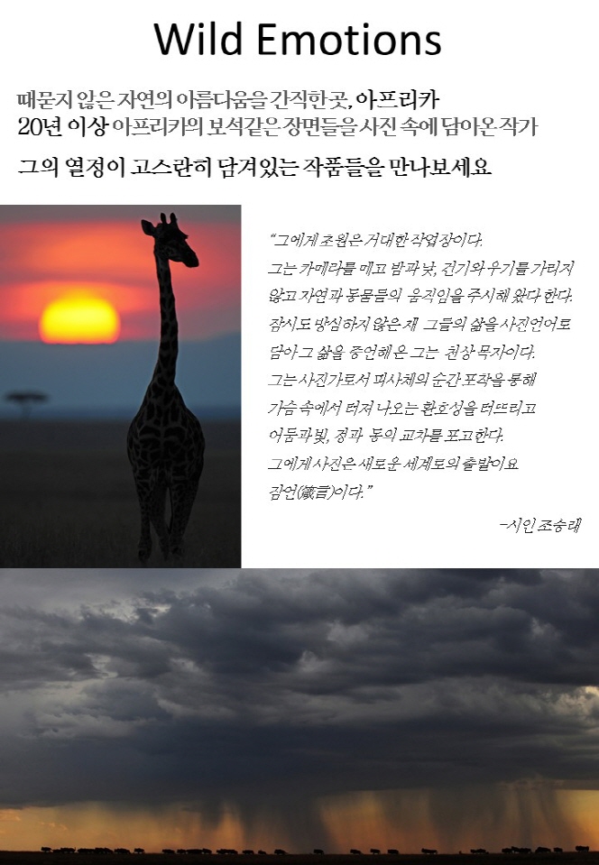 20140823133055206.JPG