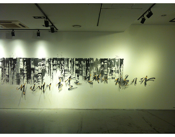 140827_art_g600_4.jpg