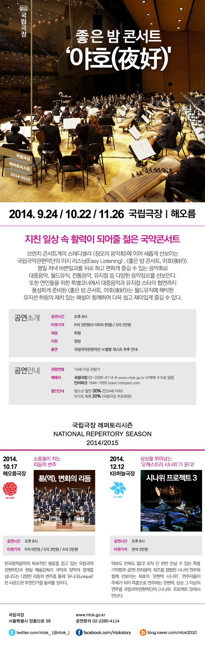 야호2.jpg