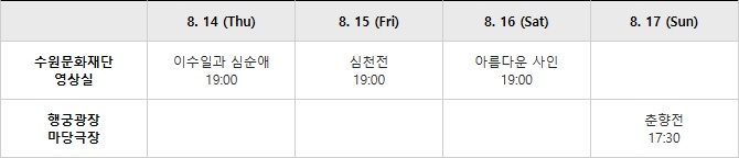 낭동.jpg
