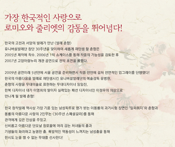 upload20140711_140156_0549007.jpg