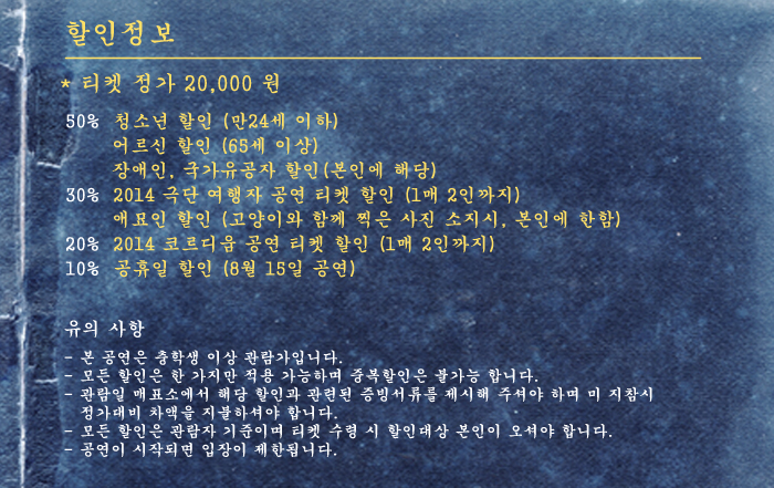 201408140210350.jpg